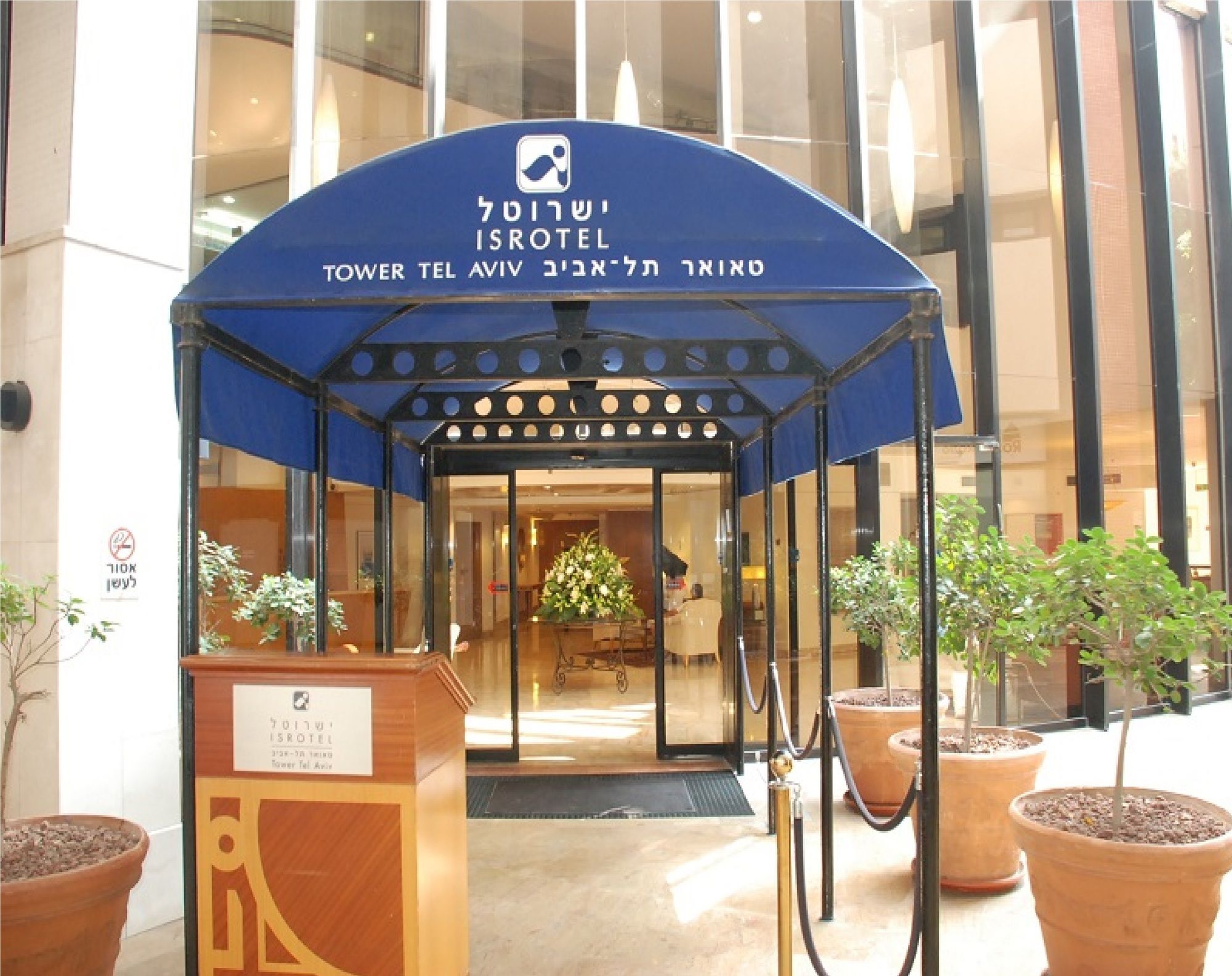 Excellent Beachfront Apt W/ Pool Access By Sea N' Rent Tel Aviv Bagian luar foto